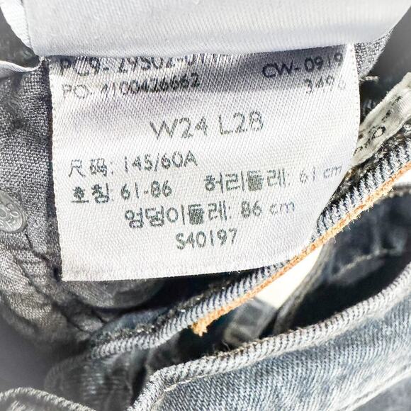 Levi's 501 Short Charcoal Black Denim Jeans Straight Leg Ripped Size 24 x 28 - Picture 7 of 8